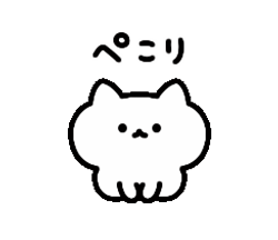 「」