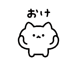 「」