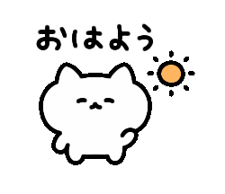 「」