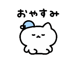 「」