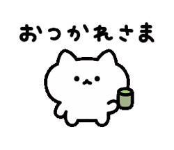 「」