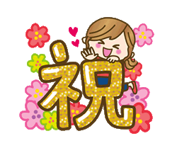「」