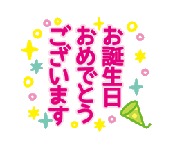 「」