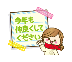 「」