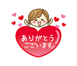 「」