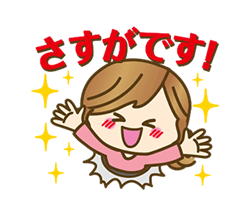 「」