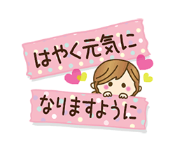 「」