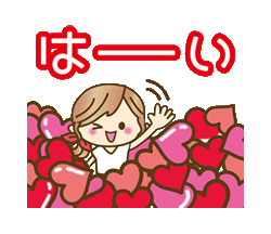 「」