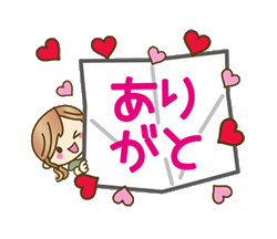 「」
