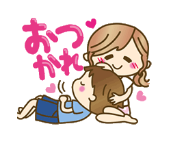 「」