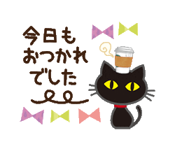 「」