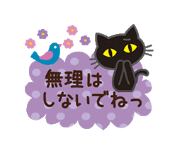 「」
