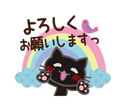 「」