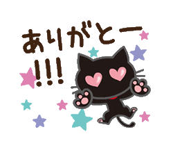 「」