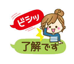 「」