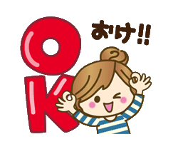 「」
