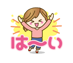 「」