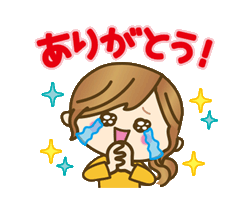 「」