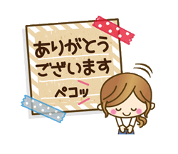 「」