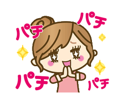 「」