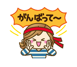 「」