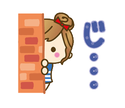 「」