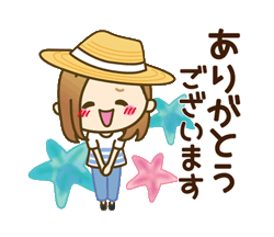「」