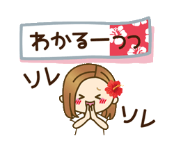 「」