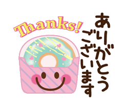 「」