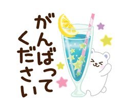 「」