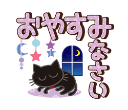 「」