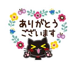 「」