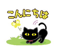 「」