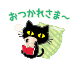 「」