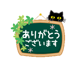 「」