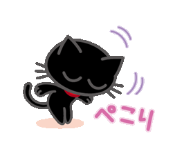 「」