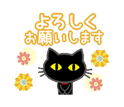 「」
