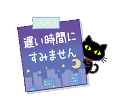 「」