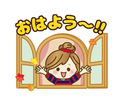 「」