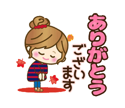 「」