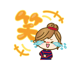 「」