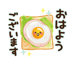 「」