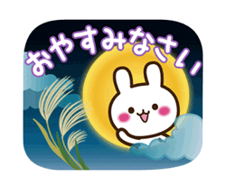 「」