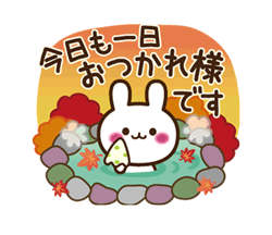 「」