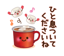 「」