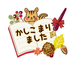 「」
