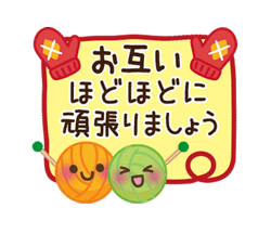「」