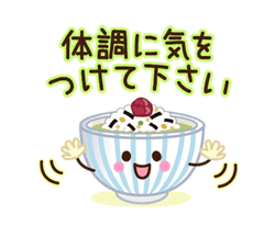 「」