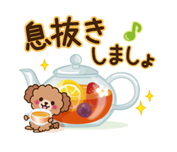 「」