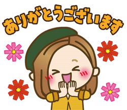 「」
